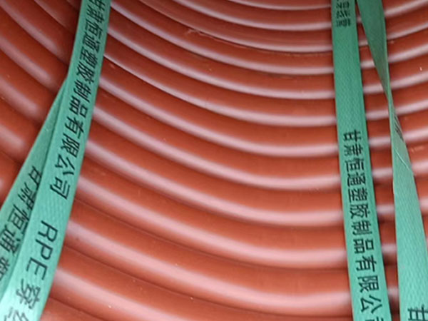 rpe改则穿线管运用特性